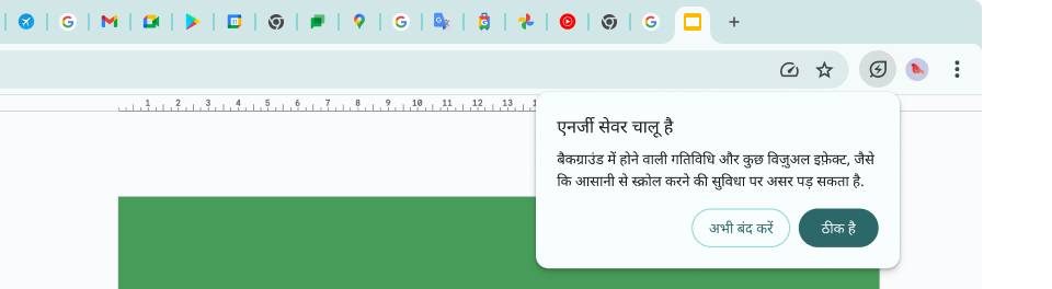 A cursor has clicked on the Energy Saver icon, which explains background activity and some visual effects have been limited to save memory.