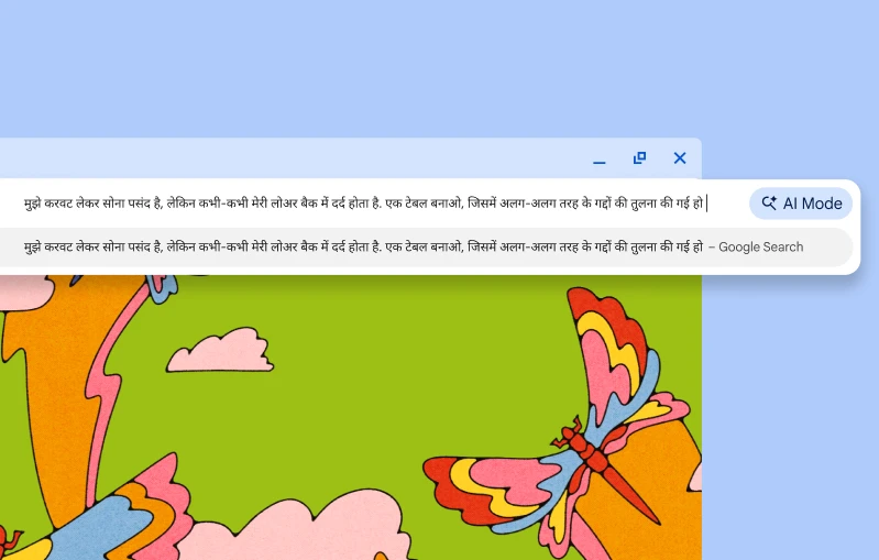 Chrome के खोज बार में, एक उपयोगकर्ता ने एआई मोड से अलग-अलग तरह के गद्दों की तुलना करने वाली टेबल बनाने के लिए कहा.