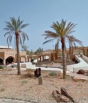 Dead Sea Panorama Complex