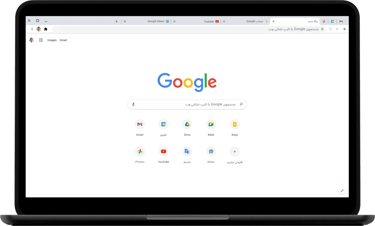 گوشه بالا سمت راست لپتاپ Pixelbook با صفحه‌نمایشی که Google.com را نمایش می‌دهد.