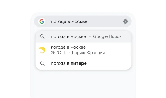 Не устанавливается Google Chrome. Решение известных проблем