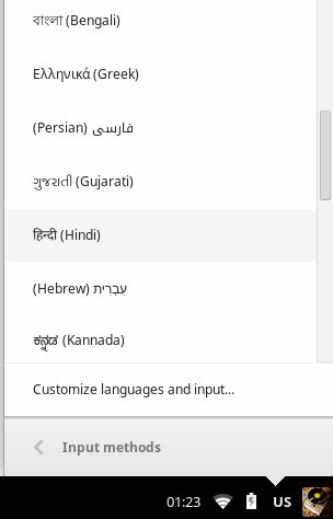 Google Chrome: How to use Google Chrome in Hindi and other regional  languages - Times of India
