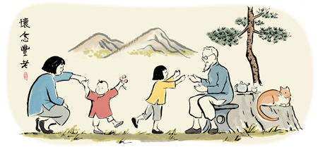 Google Doodle Feng Zikai's 114th Birthday