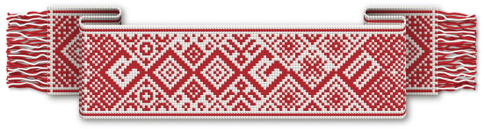 Google Doodle Latvia Independence Day 2012