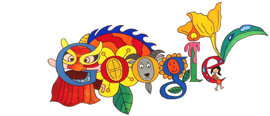Doodle 4 Google 2015 - Vietnam winner / Children\'s Day