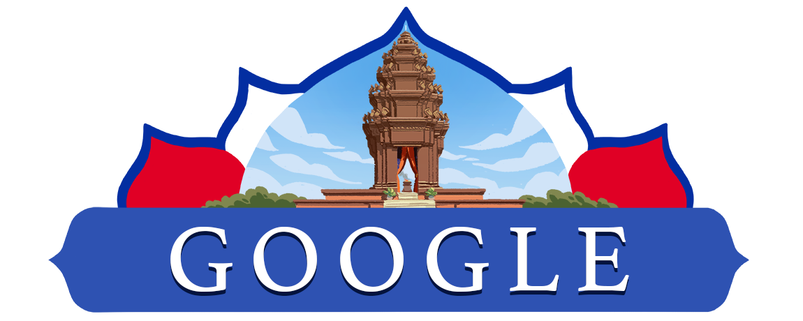  Cambodia Independence Day 2018