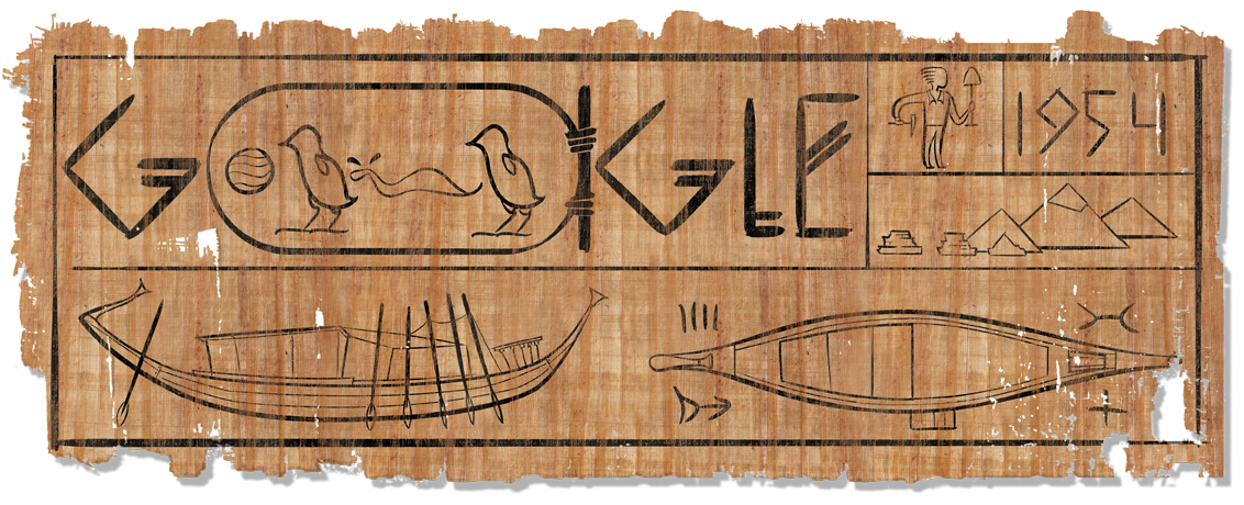 65th Anniversary of the Khufu Ship Discovery