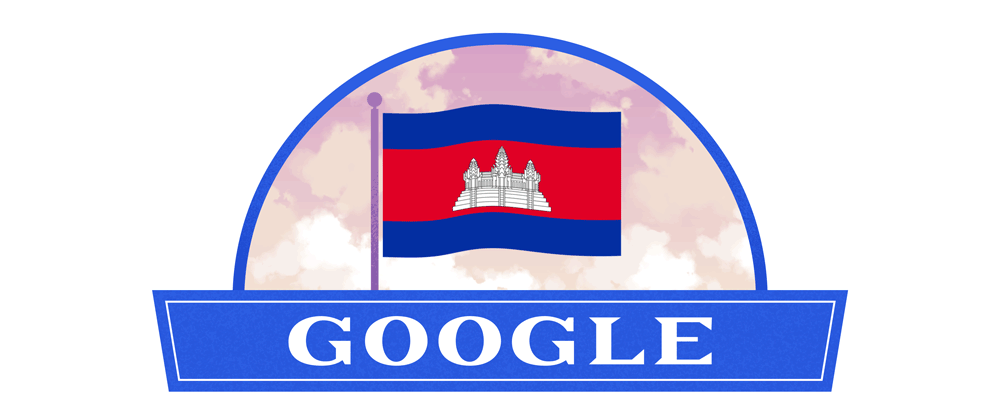 Cambodia Independence Day 2020