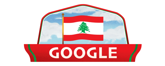 Lebanon Independence Day 2022