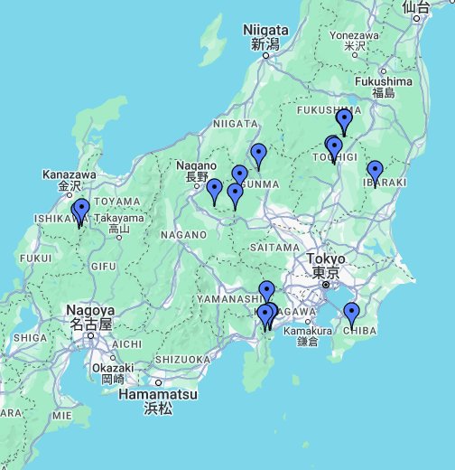 関東地方 温泉 Google My Maps