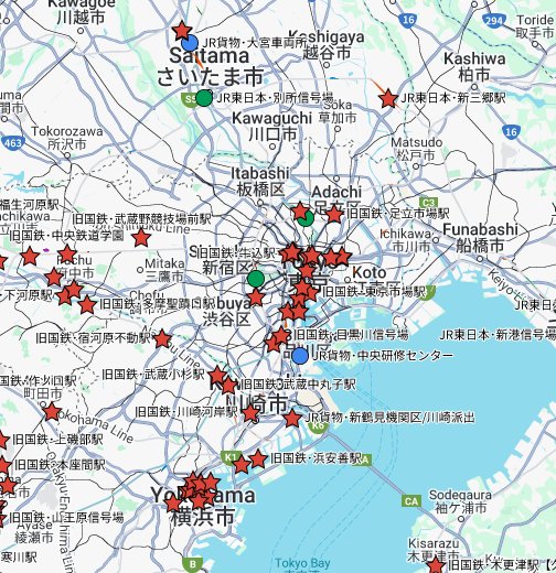 廃駅・場所【国鉄/JR・東日本】 - Google My Maps