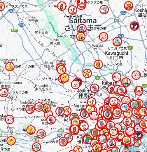 関東地方のポケモンの巣マップ Google My Maps