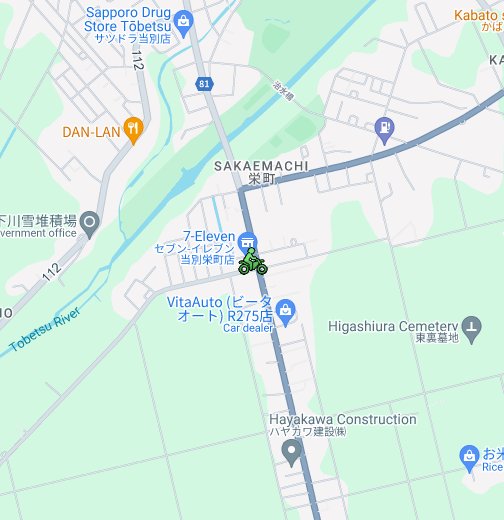 当別セブンイレブン Google My Maps
