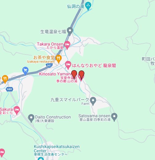 宝泉寺 Google My Maps