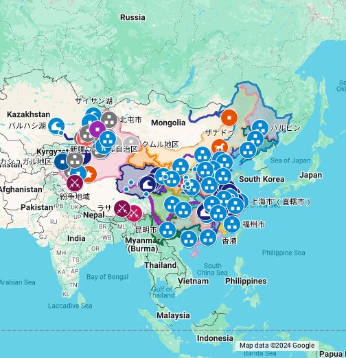 Cina 001] 中国の行政区分【はまかぜの旅団】 - Google My Maps