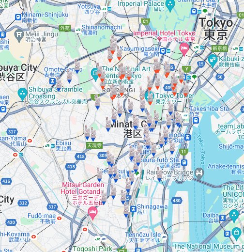 ブルーマップ 東京都台東区 2018 09 - 地図/旅行ガイド