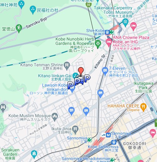 神戸北野美術館周辺駐車場 Google マイマップ