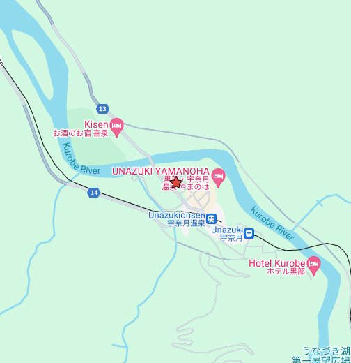 宇奈月温泉おもかげ Google マイマップ