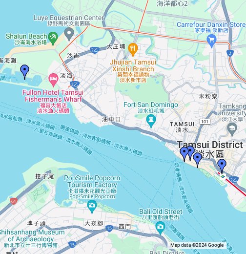 台湾 淡水 漁人埠頭 - Google マイマップ