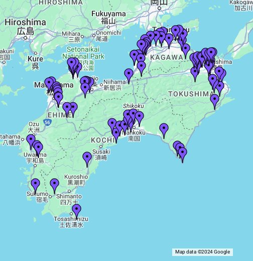 お遍路 八十八ヶ所寺一覧 四国 - Google マイマップ