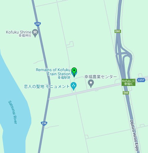 幸福駅 幸福交通公園 Google マイマップ
