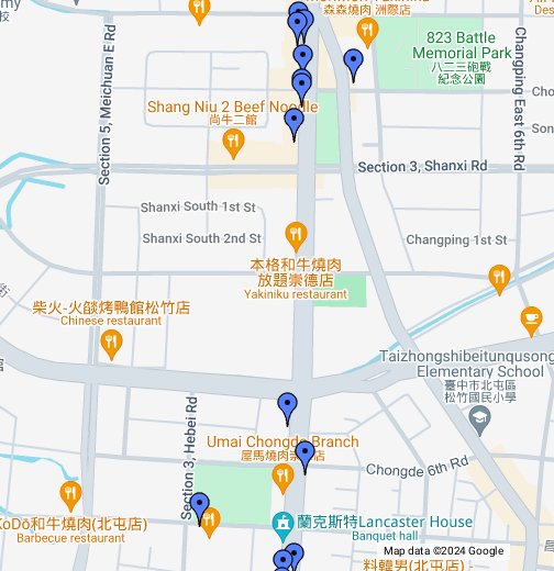 崇德路美食餐飲商圈 Google 我的地圖