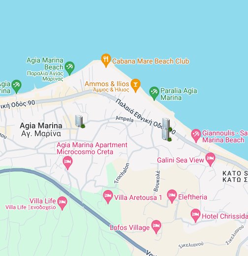 Agia Marina - Google My Maps