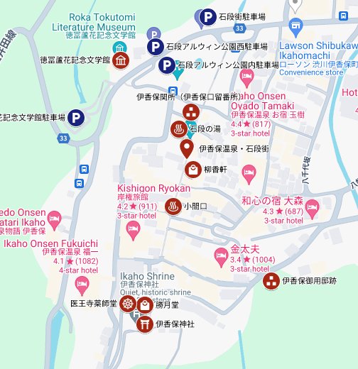 伊香保温泉 ニッポン旅マガジン Google My Maps